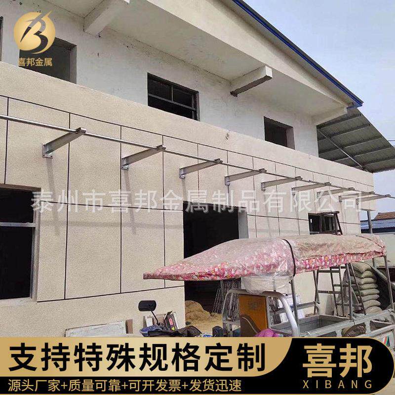 товар из китая 玻璃雨棚牛腿支架型遮阳棚悬挑梁t车棚h型d型玻璃幕墙爪雨棚钢梁