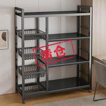 Kitchen rack floor-standing multi-layer storage rack multi-functional vegetable basket microwave oven shelf storage shelf