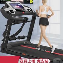 Silent treadmill household multifunctional mini indoor small folding fitness equipment dormitory walking machine
