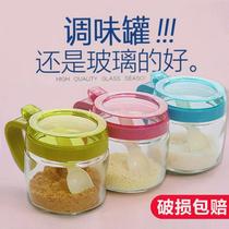 Salt jar kitchen supplies seasoning box set glass seasoning jar seasoning box seasoning bottle salt jar sugar jar