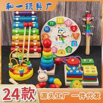 Childrens wooden clock teaching aids number color cognitive time baby early education kindergarten clock teaching aids
