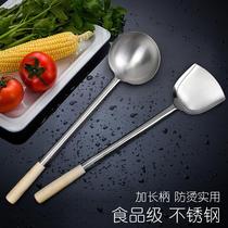 Hotel canteen thickened long handle solid hand spoon stainless steel cooking large spoon steel handle spoon durable cooking spoon