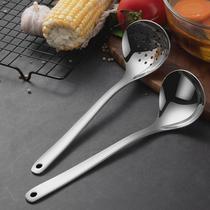 304 stainless steel soup spoon colander extended thickened and deepened hot pot spoon male spoon male colander wall-mounted spoon cooking tool