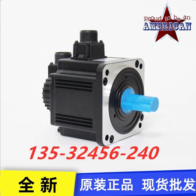 Delta servo motor ECMA-EA1310/EA1315/EA1320/EA1820/EA1830/RS/SS/FS