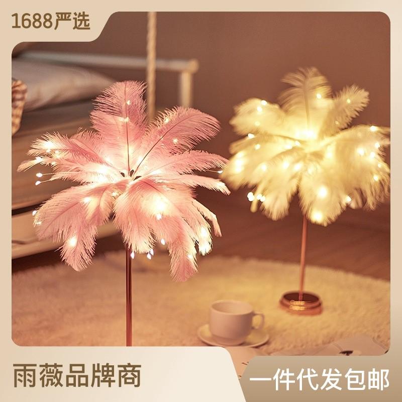 Happy Birthday Led Light Desktop Decoration, Large Scene Setup, Decorative Atmosphere Light Sign, 3D Luminous Letter Sign Happy Birthday Led Light Desktop Decoration, Large Scene Setup, Decorative Atmosphere Light Sign, 3D Luminous Letter Sign