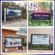 Outdoor Solar-Powered Stainless Steel Bulletin Board, Double-Layer Led Electronic Scrolling Newspaper Display Board, Community Floor-Standing Advertising Manufacturer