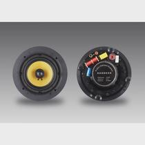 New coaxial fixed-resistance ceiling speaker true frequency division boundless background music 6 5-inch 8-inch ceiling opening 18cm