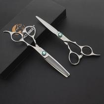 PROSEE hair scissors for barber shops thinning scissors flat scissors 6-inch stainless steel professional hair salon hair scissors