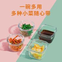 Mini food sample lunch box can be steamed microwaveable baby instant food bowl with lid small sealed fresh-keeping glass bowl