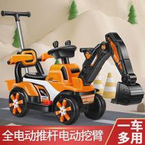 Childrens electric excavator toy car can sit on excavator and can ride remote control large boy engineering vehicle