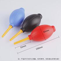 Deer fairy skin blowing tiger skin powerful air blowing camera lens mobile phone computer keyboard cleaning dust removal ear cleaning ball