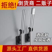 Bathroom cabinet copper nozzle square stainless steel shower shower shampoo hose hand spray pull-out washbasin nozzle