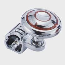 Special car steering wheel steering ball foldable ball bearing car booster metal booster ball booster