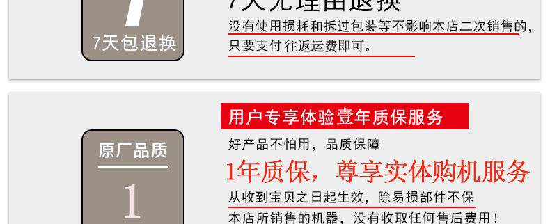 Провода плиты 睿马帽顶打扣机 红外定位智能防打手半自动装钮机 冒顶专用设备