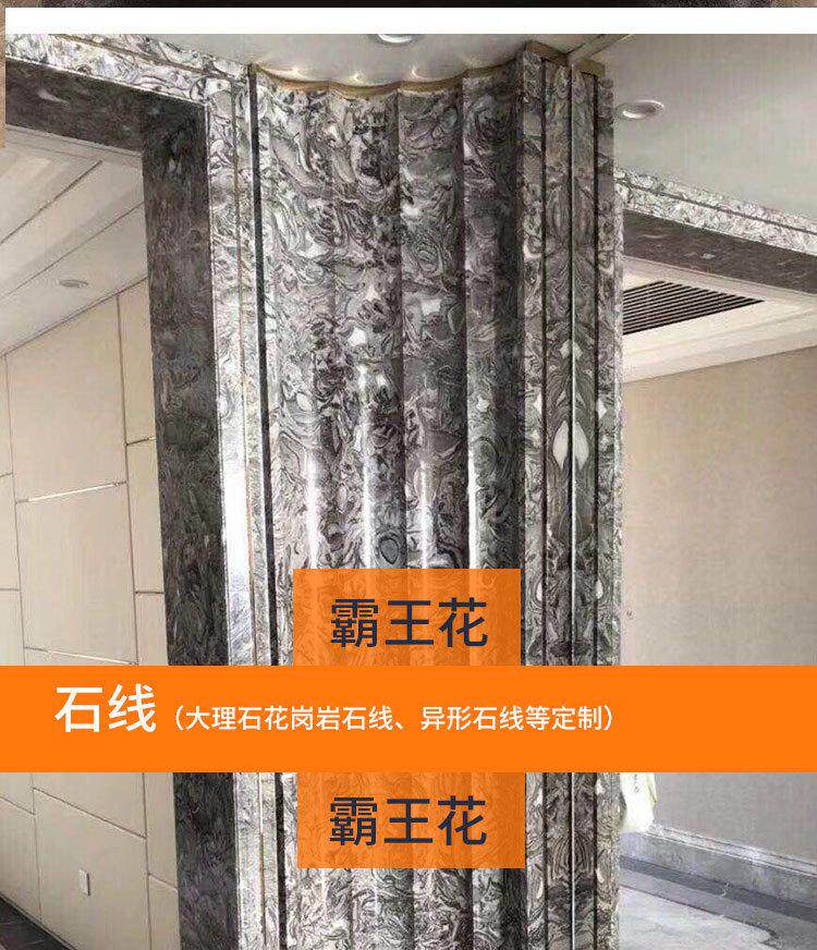 товар из китая 绿色天然大理石山川玛瑙绿台家具面茶几台电视背景墙