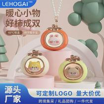 New product hand warmer hot selling popular persimmon double hand warmer USB portable electric warmer cute gift trendy product