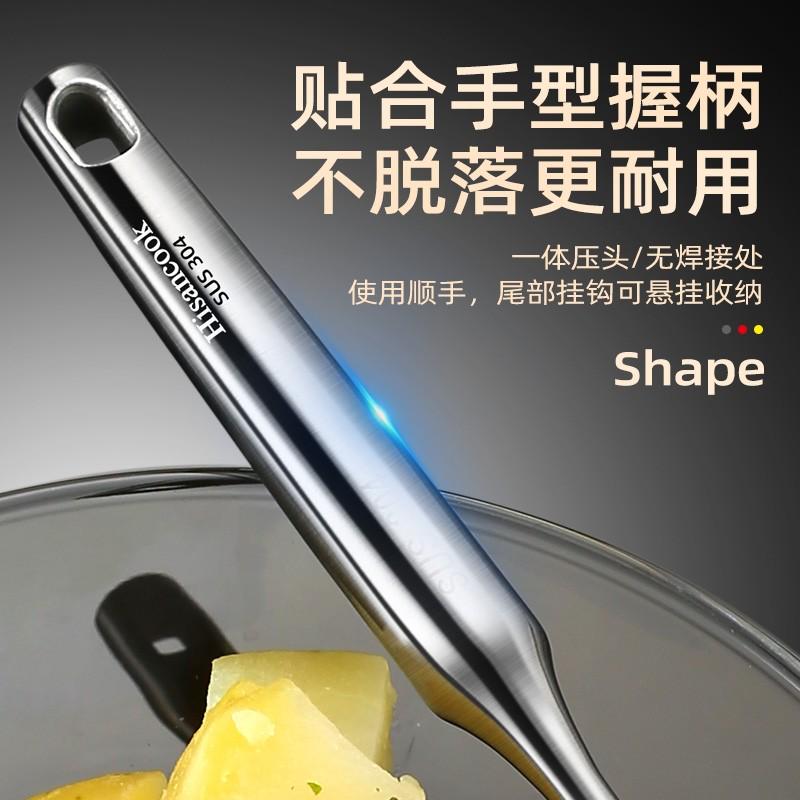 316食品级儿童辅食压泥器：宝宝辅食新“神器”，妈妈必备好帮手！