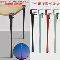 Table leg bracket table leg punch-free f-clip metal foot table iron support foot creative support frame square table bracket