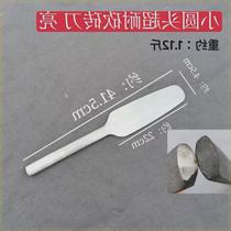 German imported tile knife brick knife masons authentic special brick masonry knife mortar knife double-sided thickened masonry masonry brick