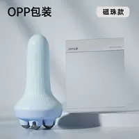 Установка Blue Opp [Steel Pearl Model]