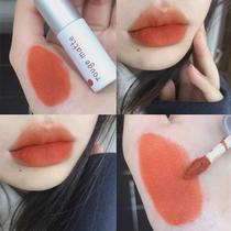 Yellow-skinned beetroot pumpkin chocolate lip glaze velvet melon lip mud base lipstick for women matte matte apricot