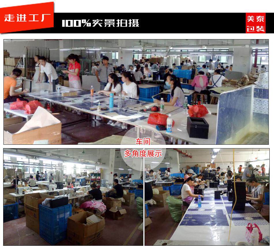 товар из китая 手表盒首饰碳纤维pu双层6表收纳盒袖扣盒多用途收纳盒 手表收纳盒