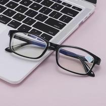 Lightweight TR90 finished myopia glasses running on street stalls with prescription myopia glasses 100-400 degrees unisex