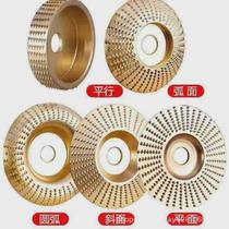 Angle grinder grinding disc thorn disc grinder grinding disc woodworking wood wood grinding tool polishing polishing artifact