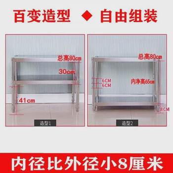 Kitchen storage rack floor-standing stainless steel storage household microwave oven kitchen cabinet three-layer storage rack pot kitchen rack