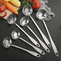 Stainless steel household long-handled soup spoon hot pot spoon commercial restaurant colander wholesale punching filter spoon large flat tail series