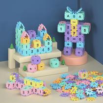 Childrens alphabet puzzle square building blocks bulk plastic puzzle kindergarten learning educational toys puzzle for men and women