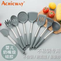 Silicone spatula non-stick pot stainless steel silicone spatula spoon set kitchen supplies cooking spatula kitchen utensils home