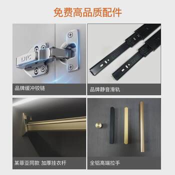 Whole house furniture tatami bed cabinet simple wardrobe computer desk file cabinet box bed assembly cabinet simple factory