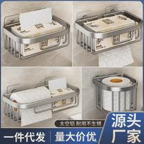 Bathroom roll paper holder paper box bathroom toilet paper toilet paper towel holder bathroom kitchen shelf wall-mounted punched type