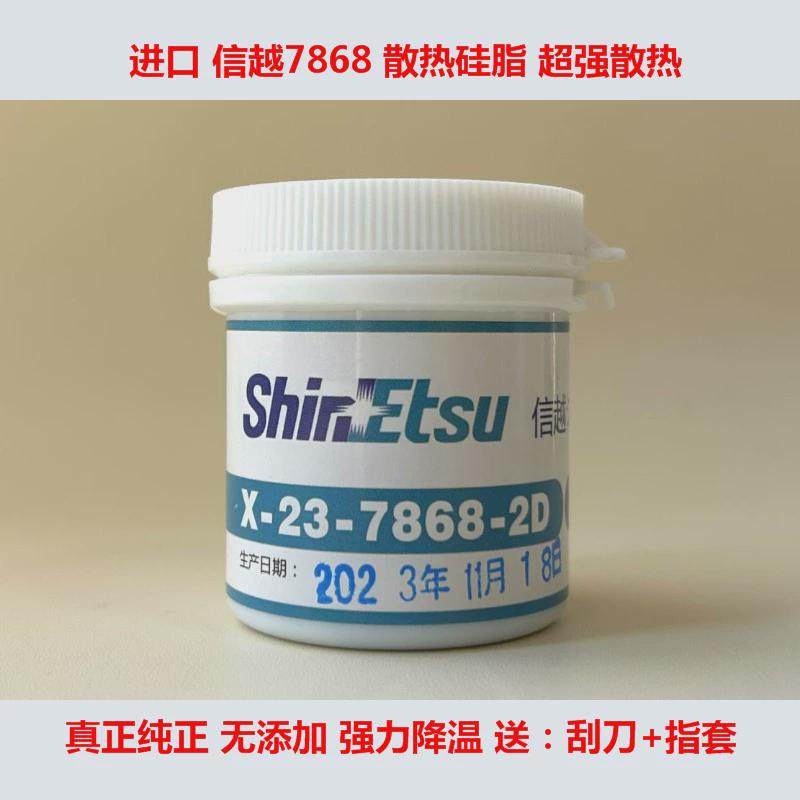 CPU：打工人搞钱神器，拒绝焦虑，建议收藏！