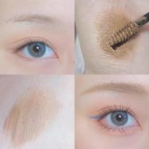 Light-colored eyebrows are really gentle and white. Eyebrow dyeing cream is light-colored flaxen brown black and gray waterproof and long-lasting.