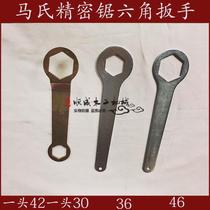 Mars Precision Saw Wrench Woodworking Machinery Accessories Cutting Saw Board Machine Woodworking Push Table Saw Removing Saw Blade Nut Six