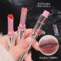 Yellow skin whitening la ~ translucent crystal jelly lipstick moisturizing solid lip gloss student mirror water light whitening lip glaze