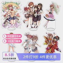 A certain scientific railgun anime peripheral acrylic stand Misaka Mikoto Shirai Kuroko ornaments