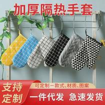 Cotton and Linen Baking Gloves Microwave Oven Gloves Insulated Gloves Hot Selling Oven Gloves Anti-scald Gloves Manufacturer Wholesale