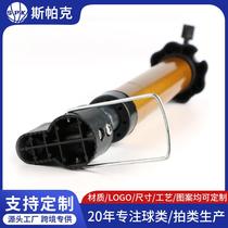 Inflator Basketball Football Volleyball Steel Pipe Inflator Mini Portable Ball Inflator Air Needle Net Bag