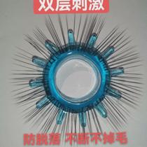 Anti-shedding eye ring mens semen locking ring stimulates womens trendy glans ring with hair for flirting adult products