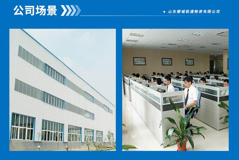 Стальной лист 镀锌板6mm高锌层镀锌卷开平现货白铁皮加工折弯有花无花镀锌钢板