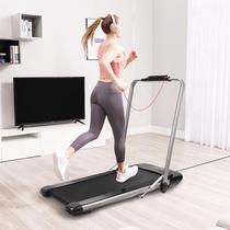 Household ultra-quiet folding electric treadmill walking machine folding flat treadmill walkingpad
