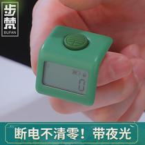New three-thousand-meter small thousand-meter counter upgraded counter 8-channel finger counter stand-alone version simple