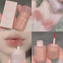 Glaze gray pink ice bucket lip glaze mirror water light pure desire low saturation nude lipstick lip gloss moisturizing