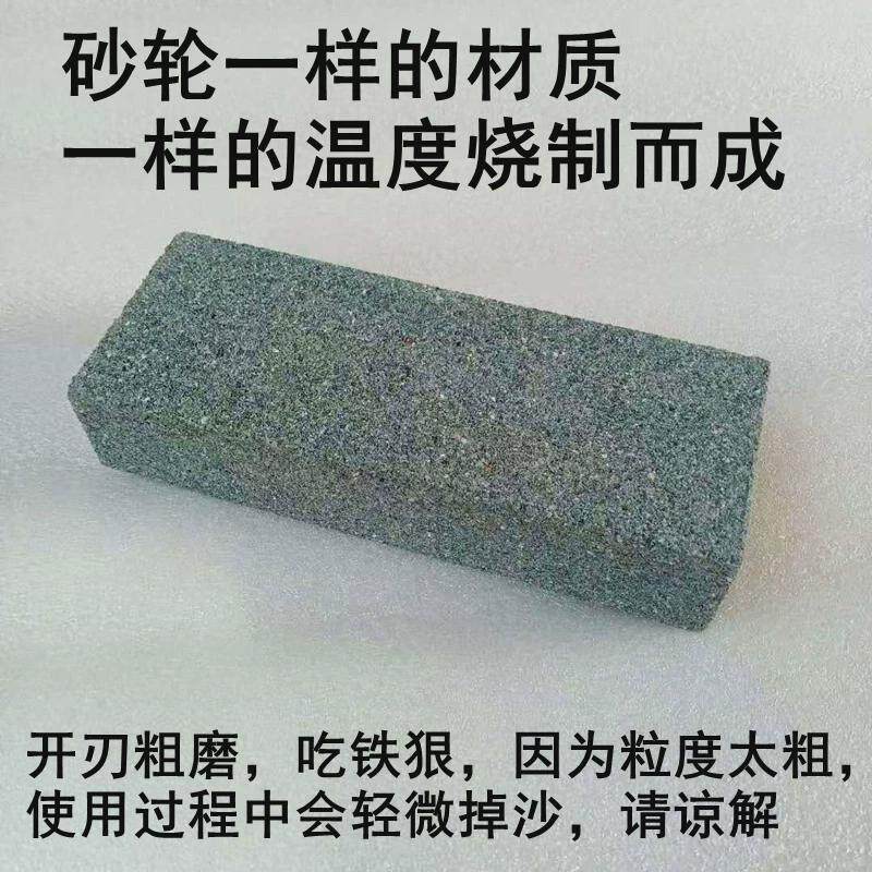 磨刀利器 🥅 刀具焕然一新,从此不再钝刀切菜 🏆-磨刀石-淘宝好物网