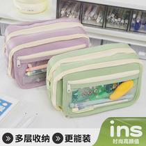 2023 Simple New Pencil Bag Large Capacity High Value Multi-layer Japanese Stationery Bag Student Pencil Case