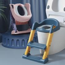 Childrens toilet seat stair-type male and female baby ladder folding frame pad toilet seat child baby urinal basin