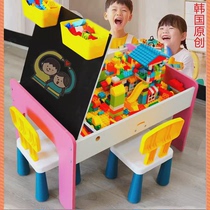 Solid wood building block table childrens toy table for boys and girls large particle puzzle assembly multifunctional baby toy gift